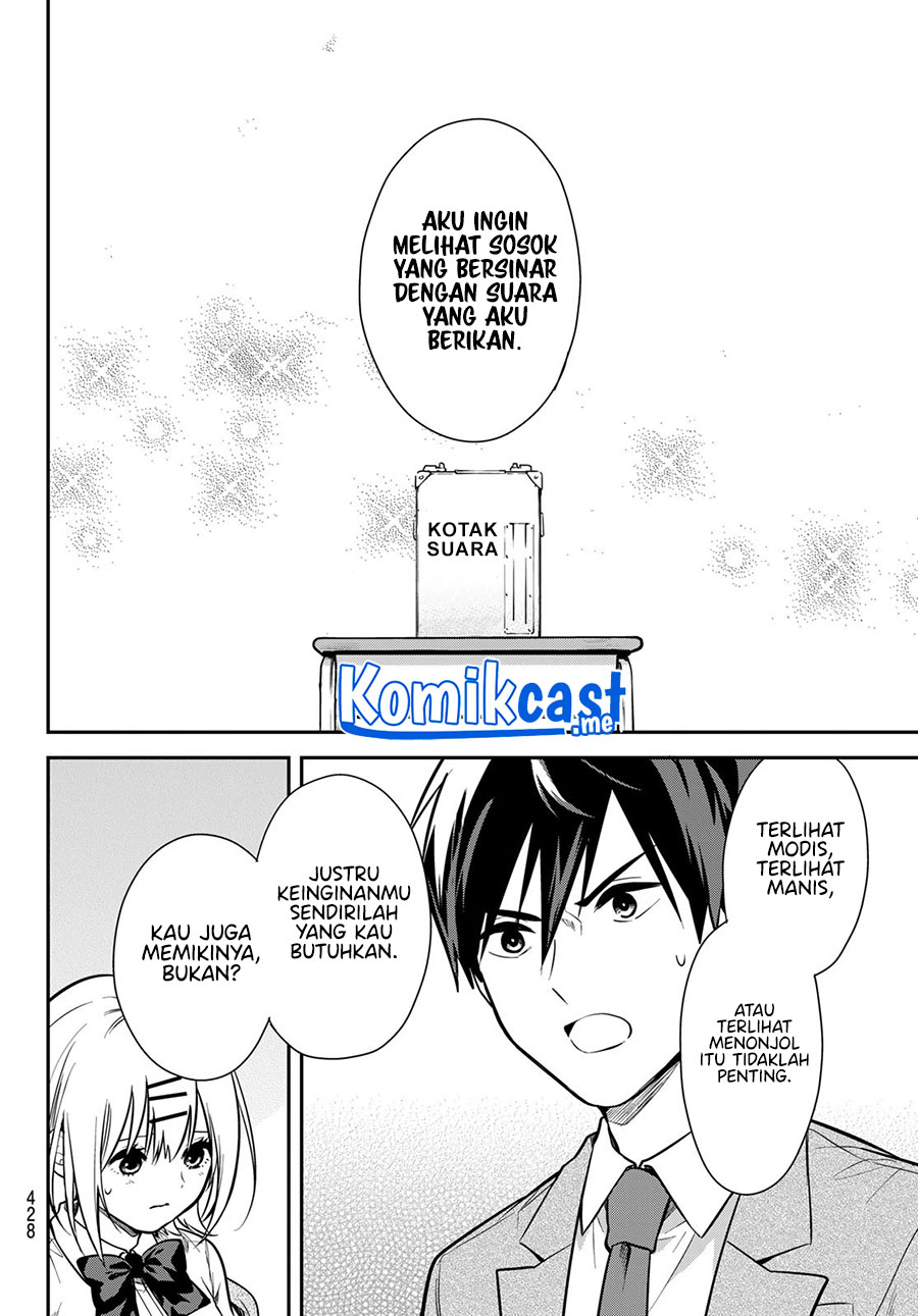 Kimi ga Megami nara Ii noni Chapter 9 - halaman 15