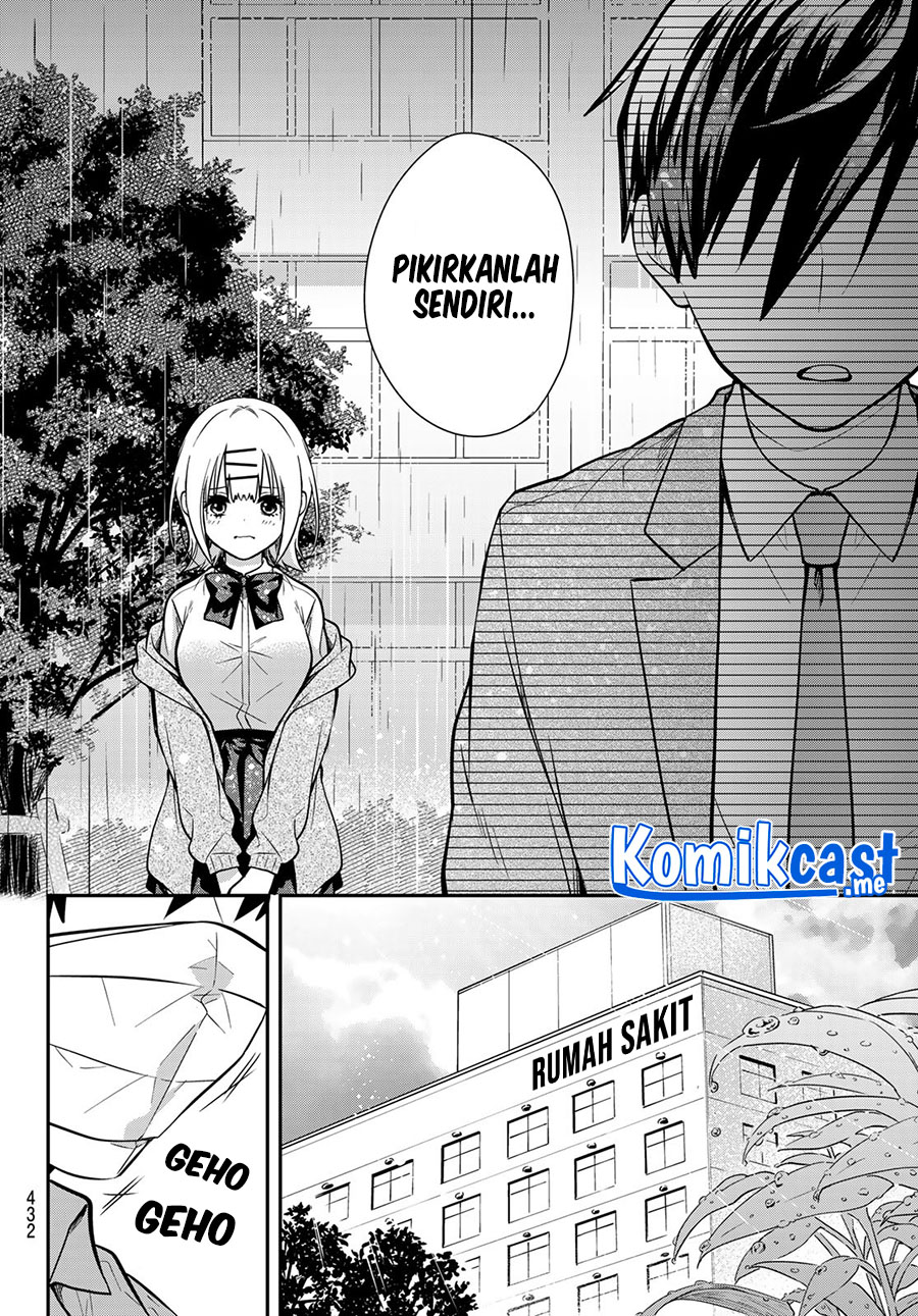 Kimi ga Megami nara Ii noni Chapter 9 - halaman 19