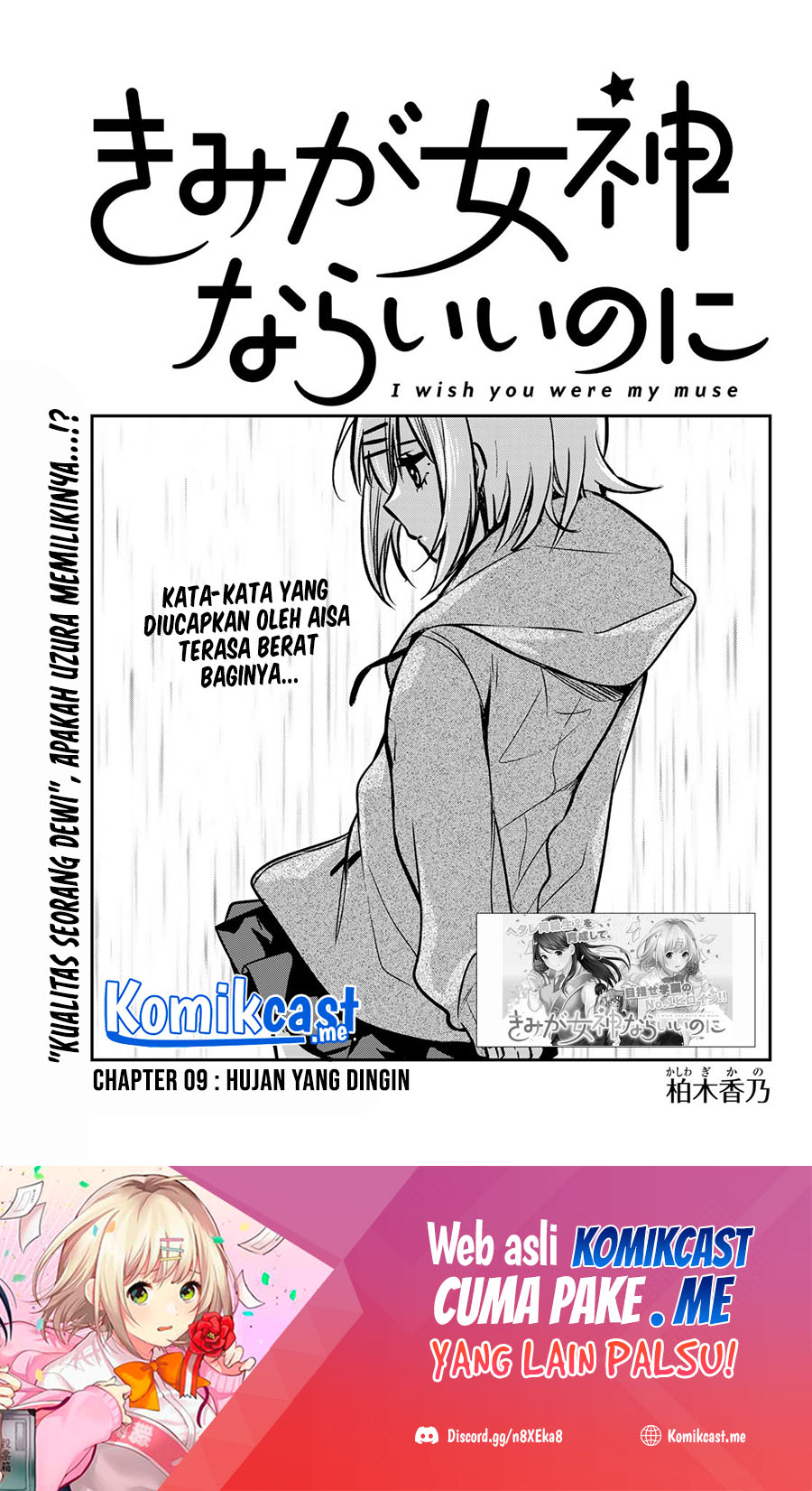 Kimi ga Megami nara Ii noni Chapter 9 - halaman 2