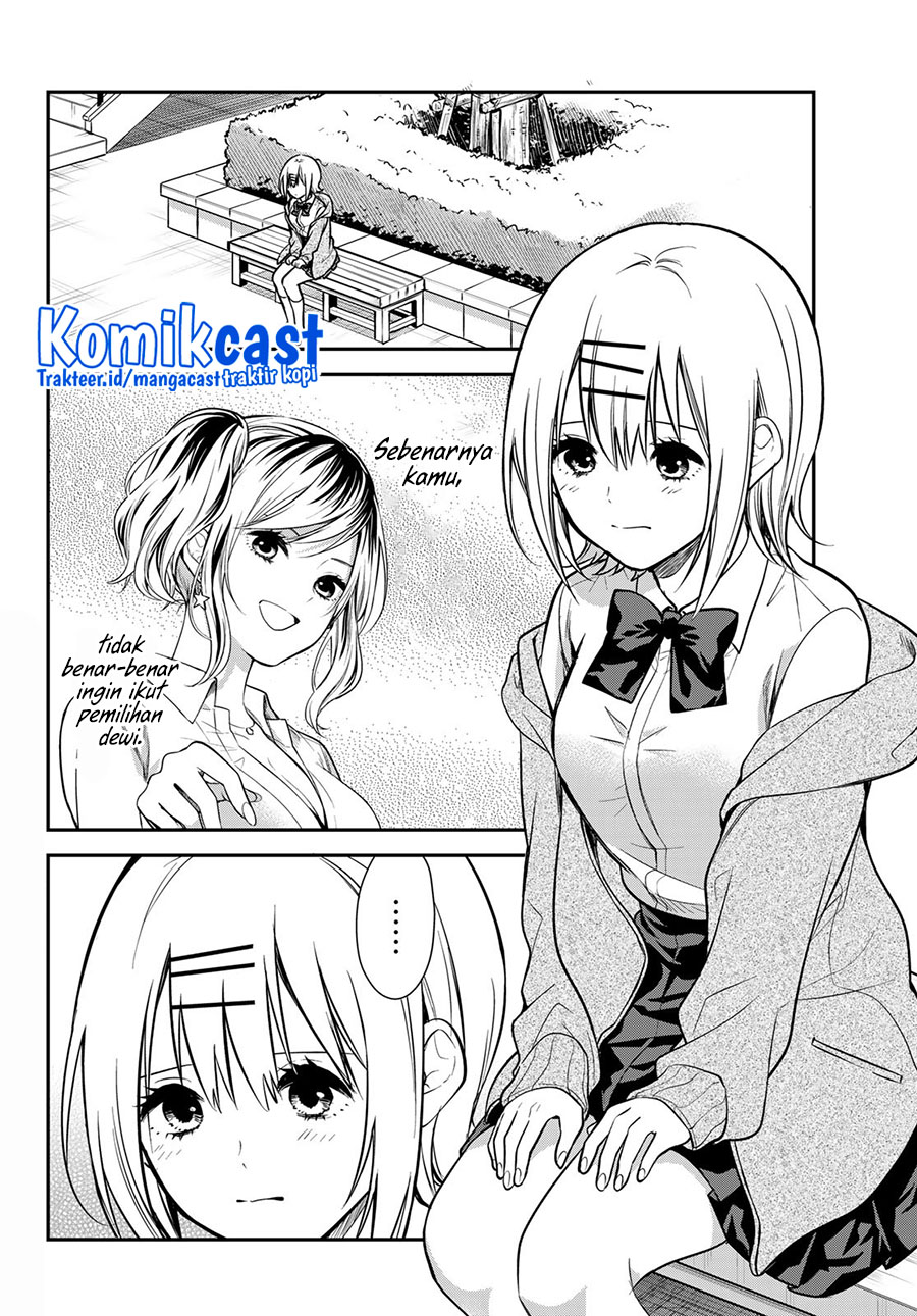 Kimi ga Megami nara Ii noni Chapter 9 - halaman 3