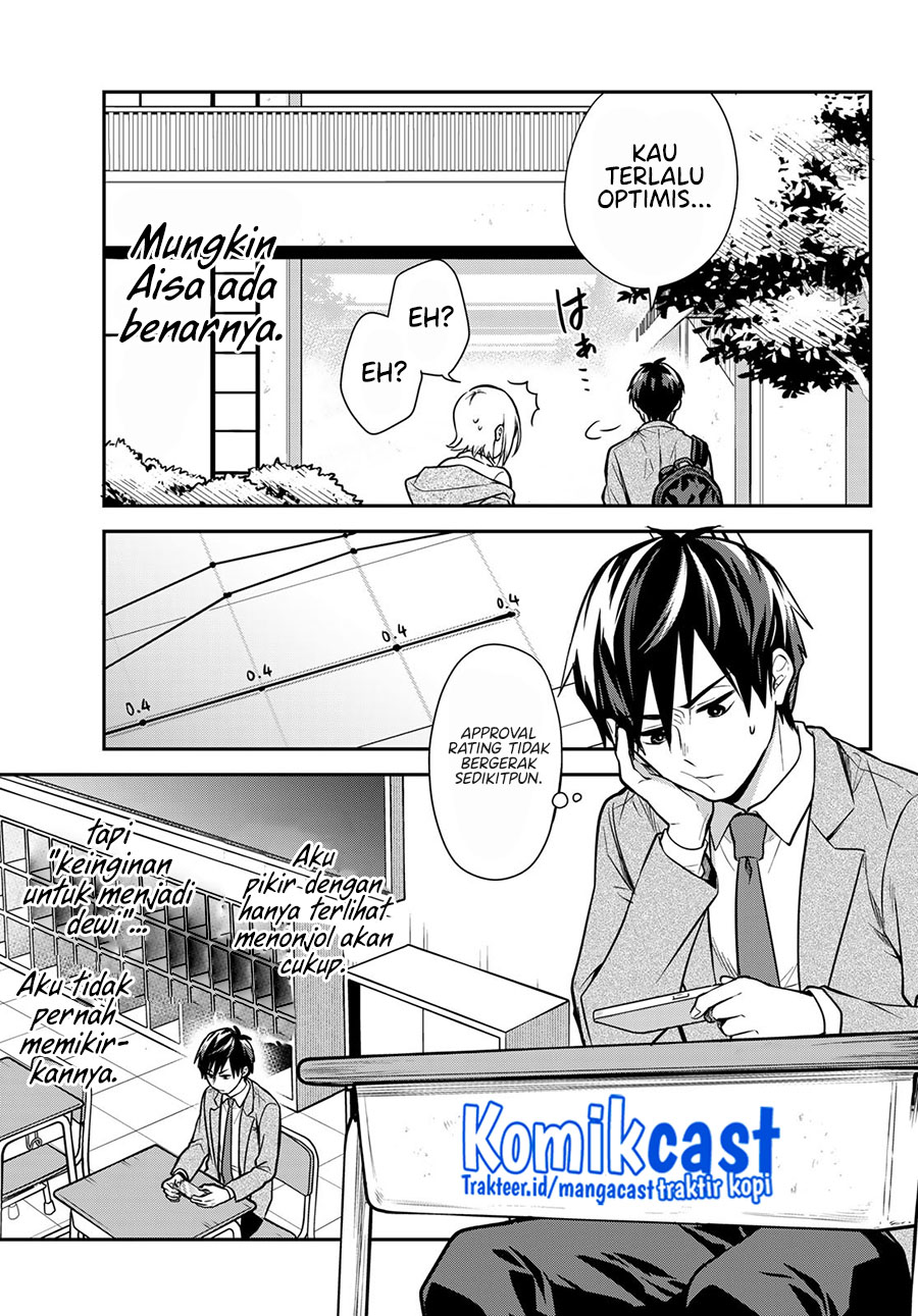 Kimi ga Megami nara Ii noni Chapter 9 - halaman 6