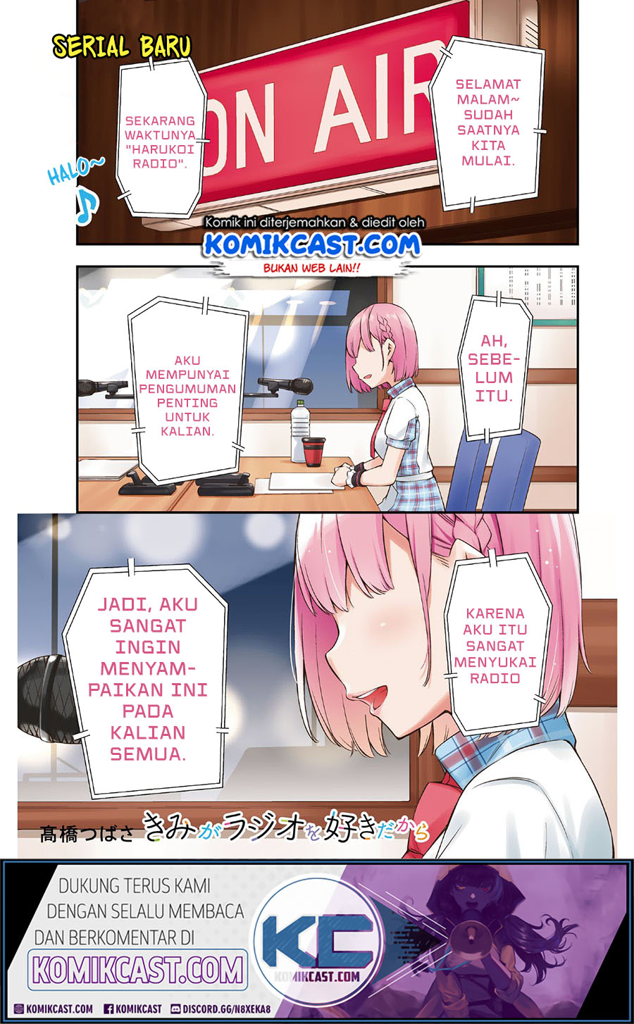 Kimi ga Radio wo Suki dakara Chapter 1 - halaman 1