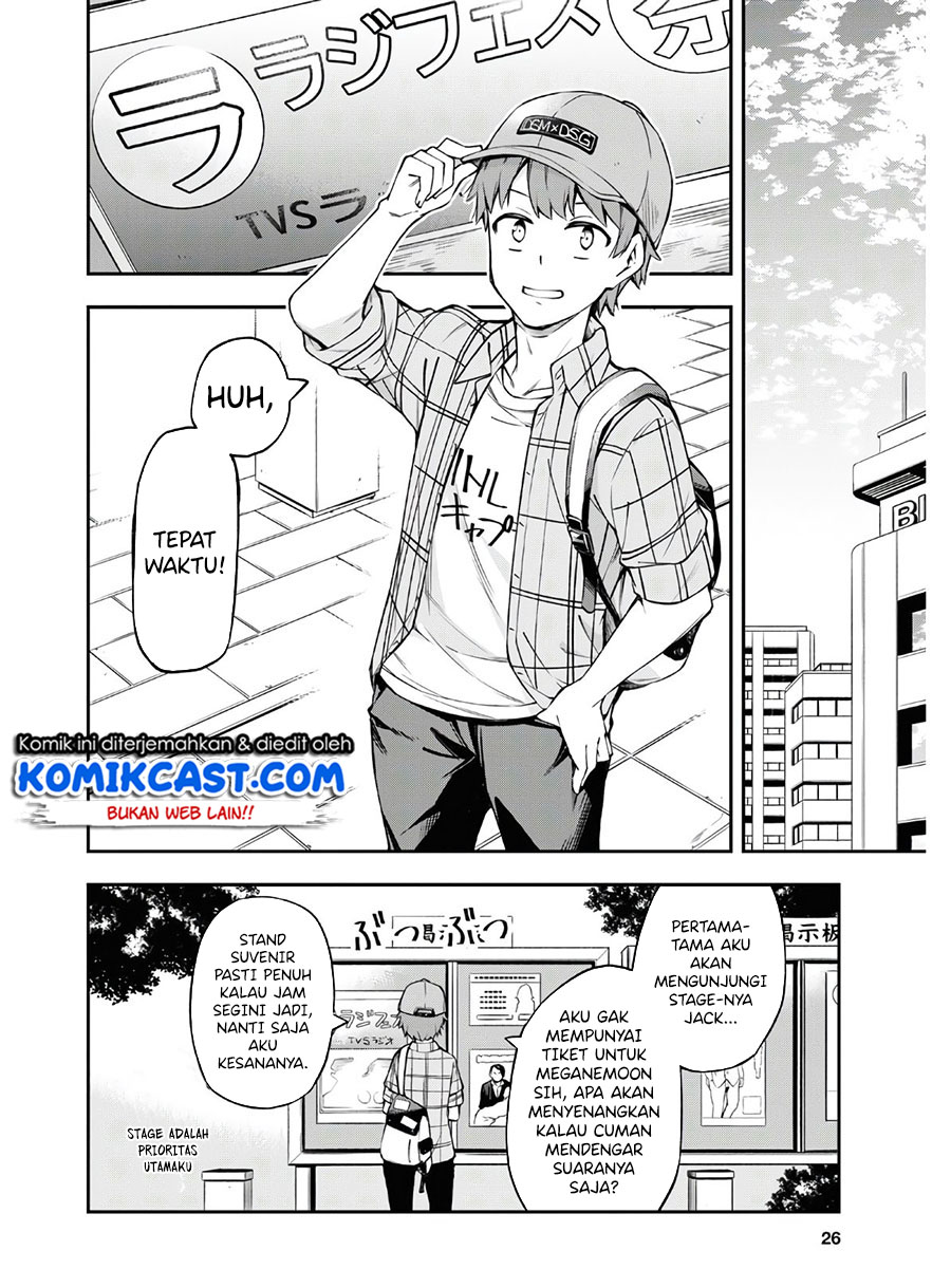 Kimi ga Radio wo Suki dakara Chapter 1 - halaman 10