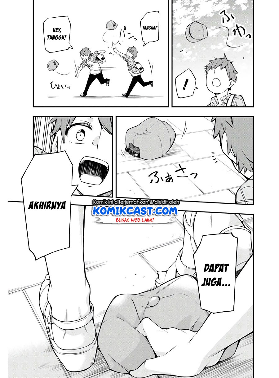 Kimi ga Radio wo Suki dakara Chapter 1 - halaman 11