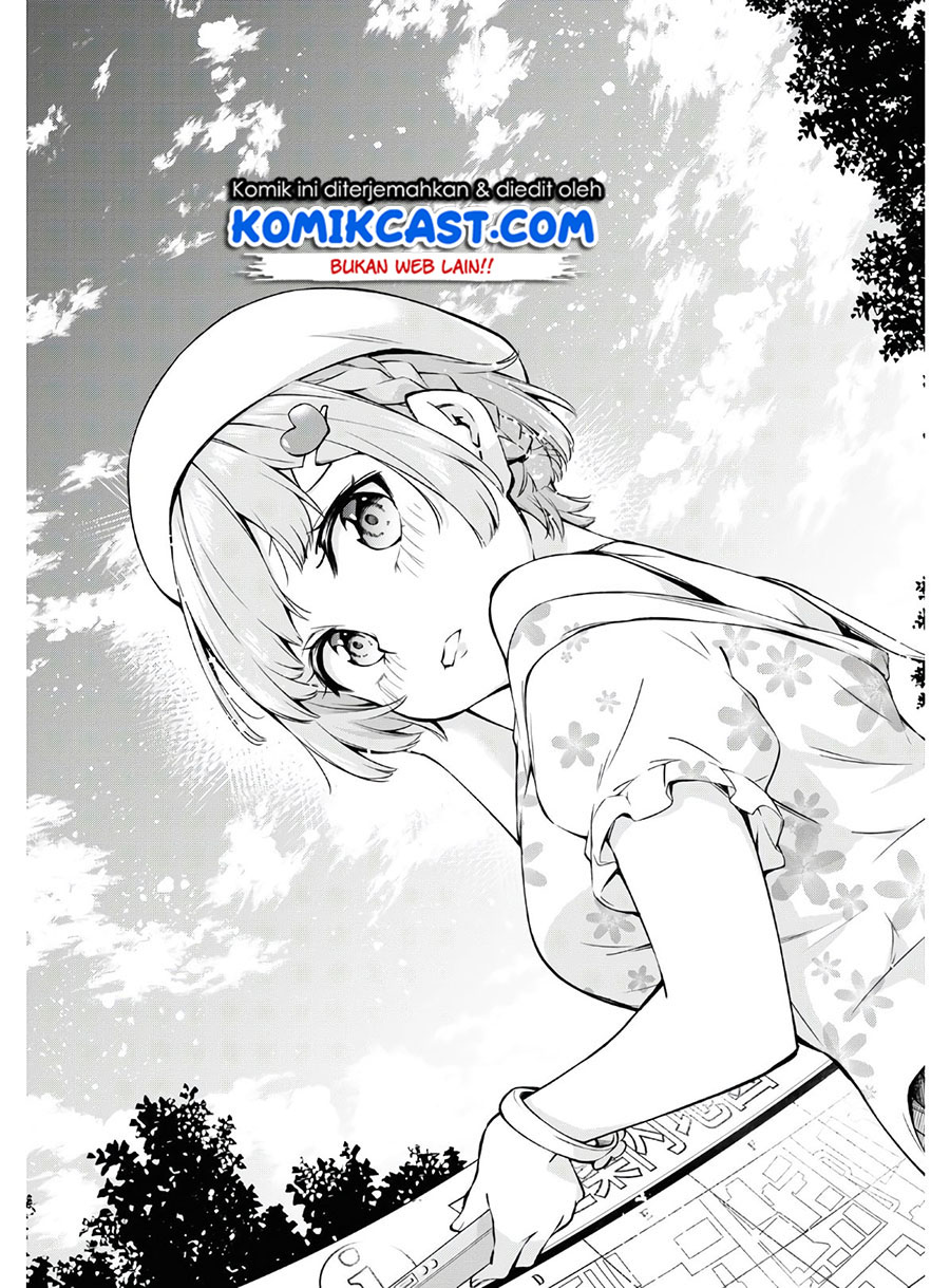 Kimi ga Radio wo Suki dakara Chapter 1 - halaman 13