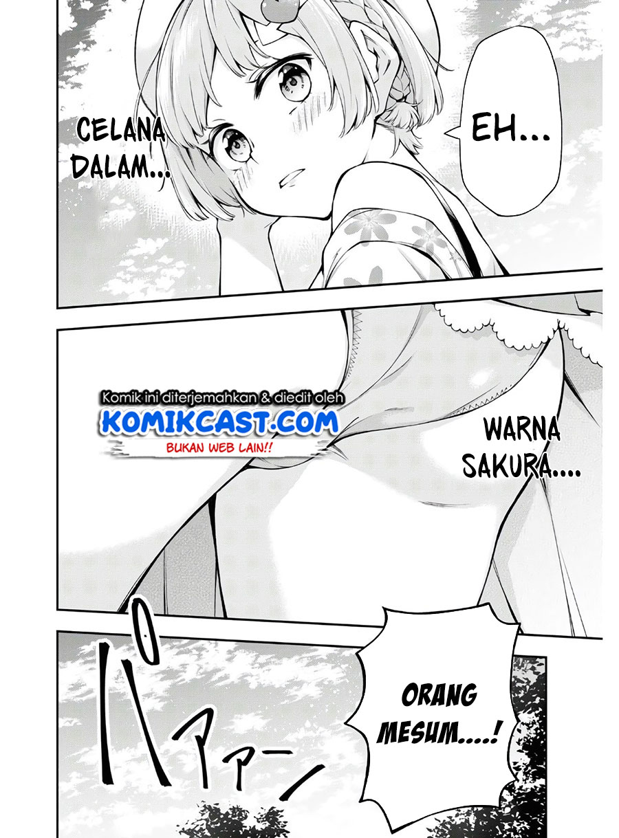 Kimi ga Radio wo Suki dakara Chapter 1 - halaman 14
