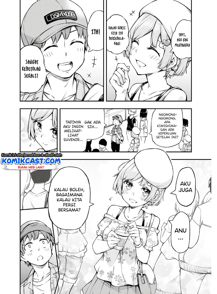 Kimi ga Radio wo Suki dakara Chapter 1 - halaman 20