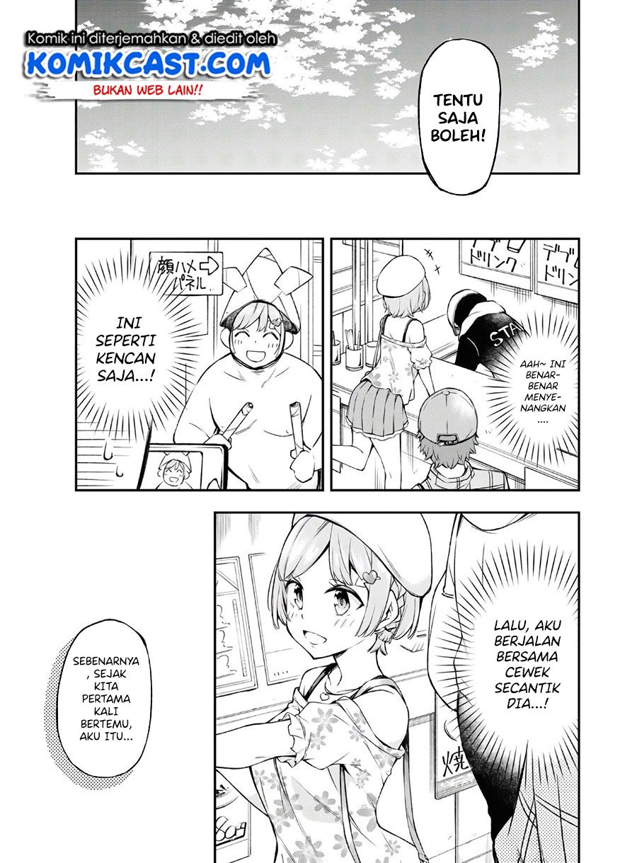 Kimi ga Radio wo Suki dakara Chapter 1 - halaman 21