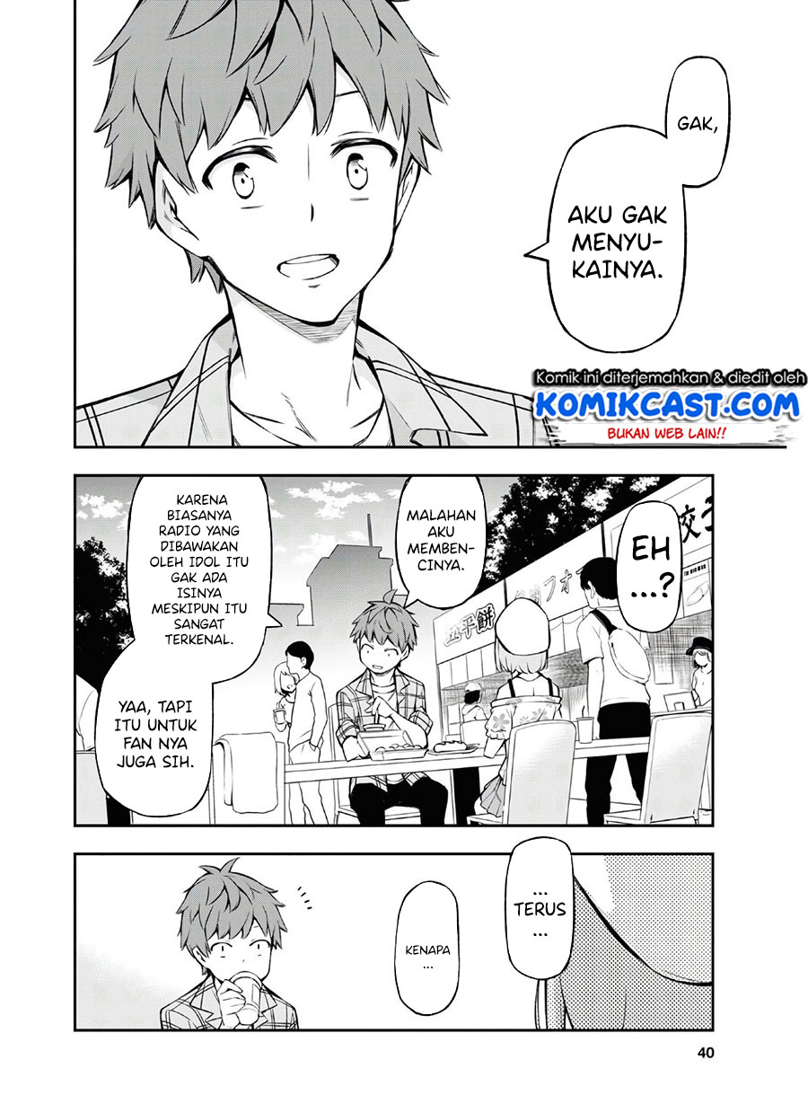 Kimi ga Radio wo Suki dakara Chapter 1 - halaman 24