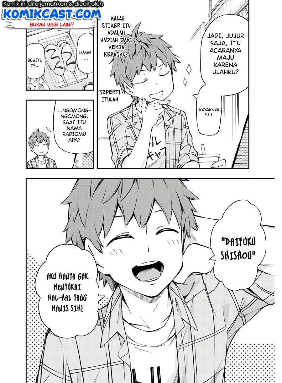 Kimi ga Radio wo Suki dakara Chapter 1 - halaman 26