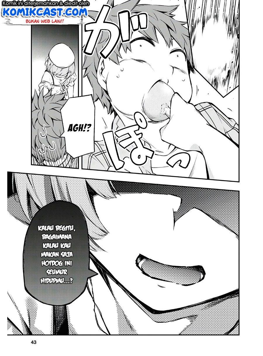 Kimi ga Radio wo Suki dakara Chapter 1 - halaman 27