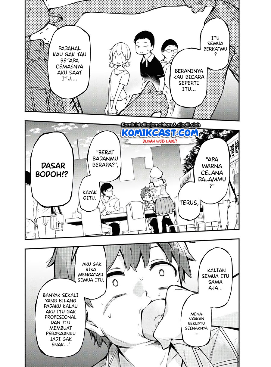 Kimi ga Radio wo Suki dakara Chapter 1 - halaman 28