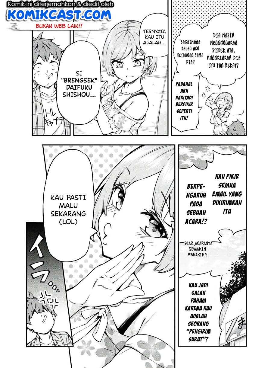 Kimi ga Radio wo Suki dakara Chapter 1 - halaman 31