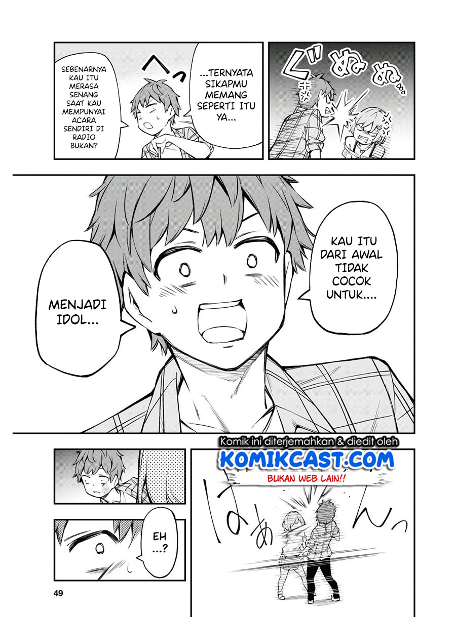 Kimi ga Radio wo Suki dakara Chapter 1 - halaman 33