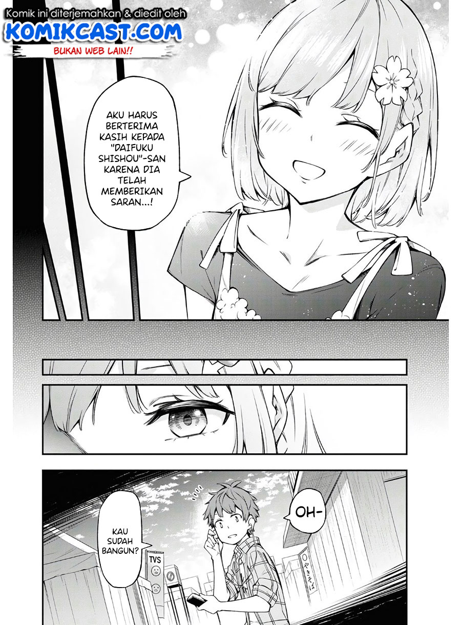 Kimi ga Radio wo Suki dakara Chapter 1 - halaman 38