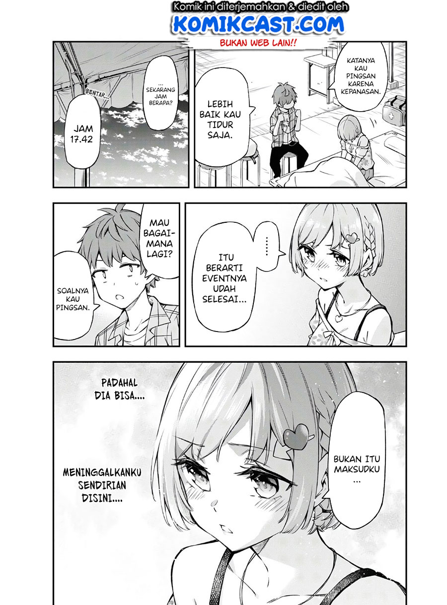 Kimi ga Radio wo Suki dakara Chapter 1 - halaman 39