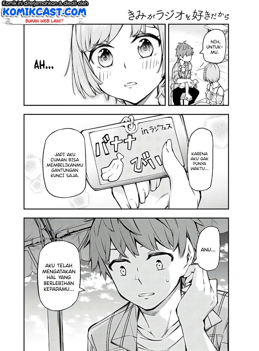 Kimi ga Radio wo Suki dakara Chapter 1 - halaman 40