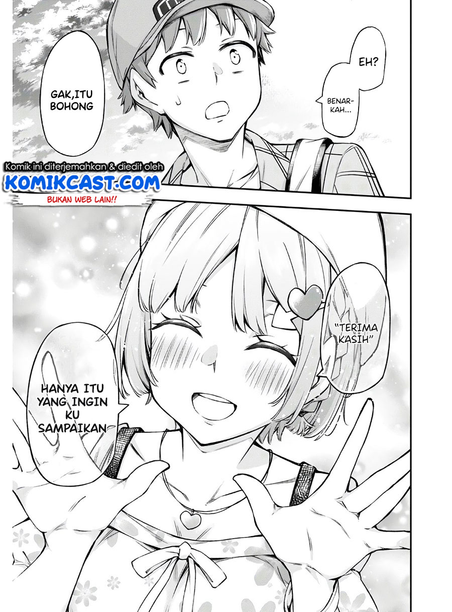 Kimi ga Radio wo Suki dakara Chapter 1 - halaman 43