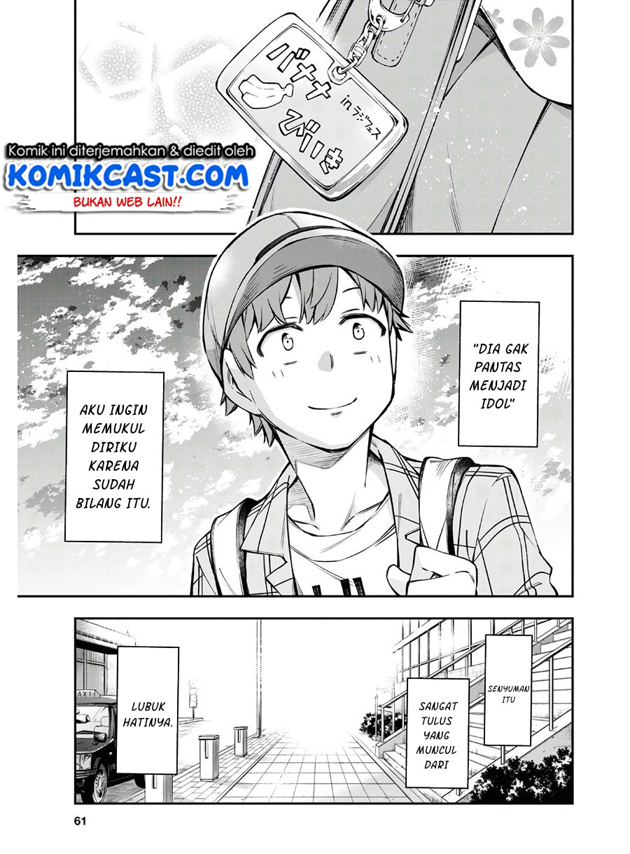 Kimi ga Radio wo Suki dakara Chapter 1 - halaman 45