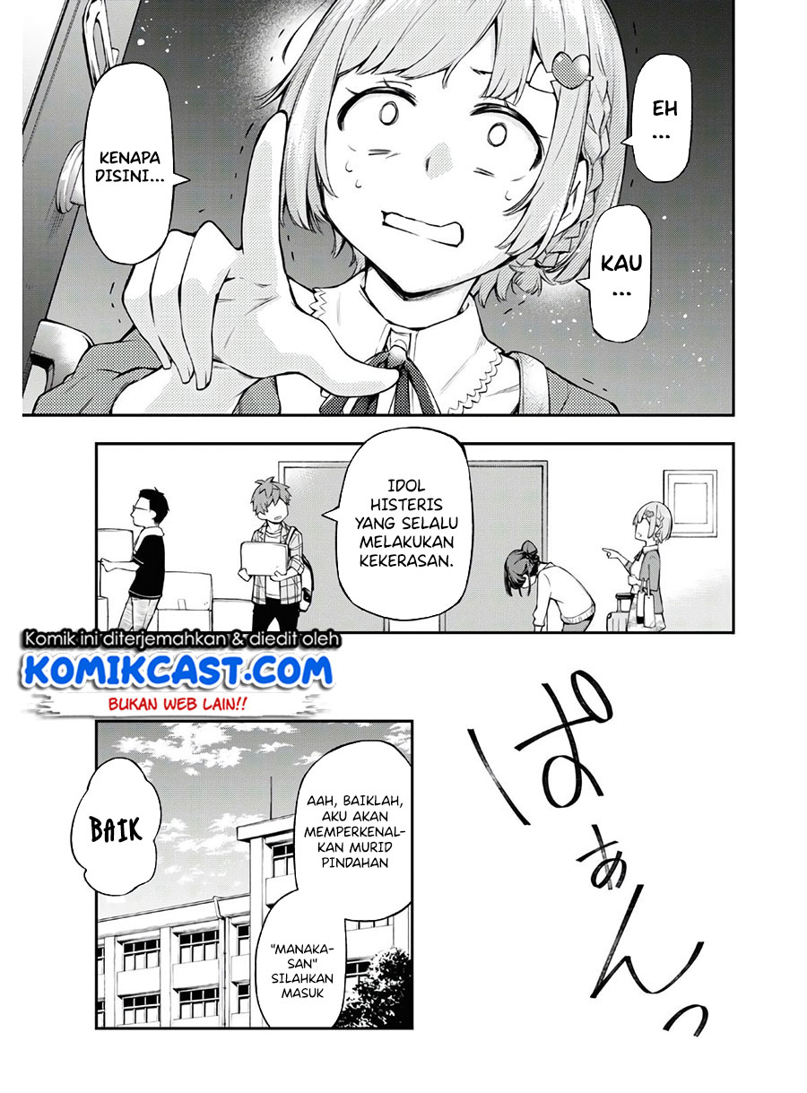 Kimi ga Radio wo Suki dakara Chapter 1 - halaman 49