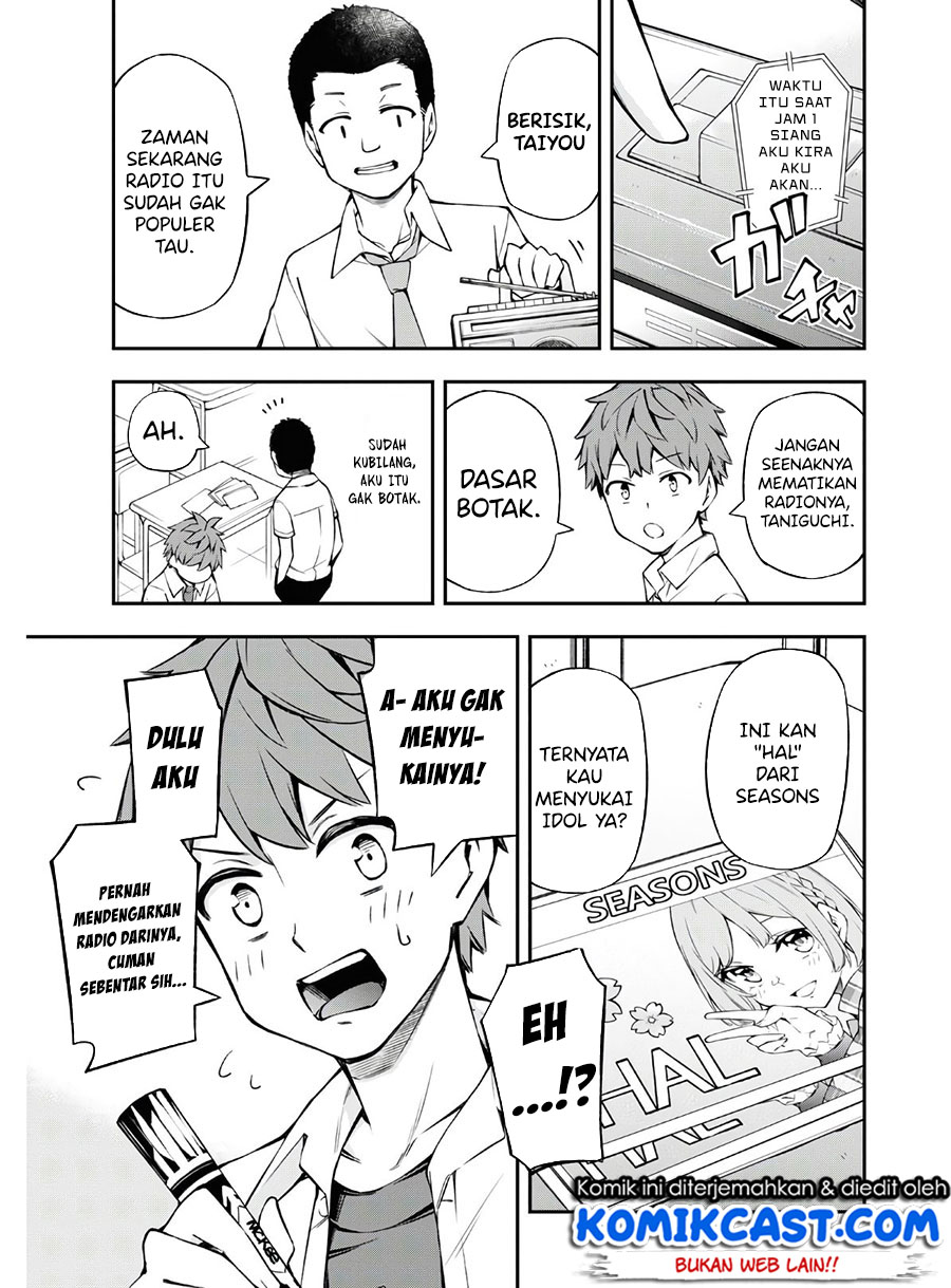 Kimi ga Radio wo Suki dakara Chapter 1 - halaman 5
