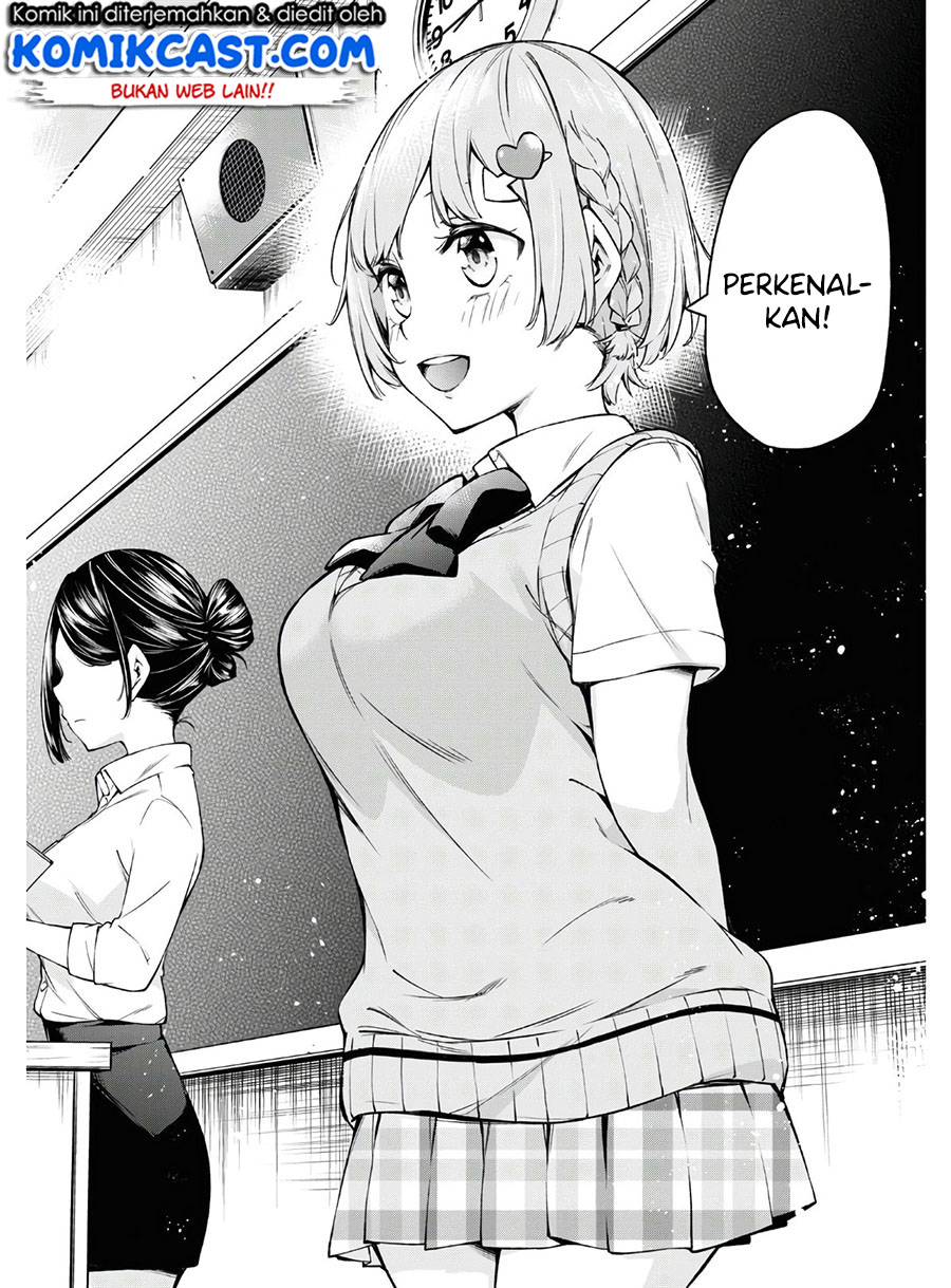 Kimi ga Radio wo Suki dakara Chapter 1 - halaman 50