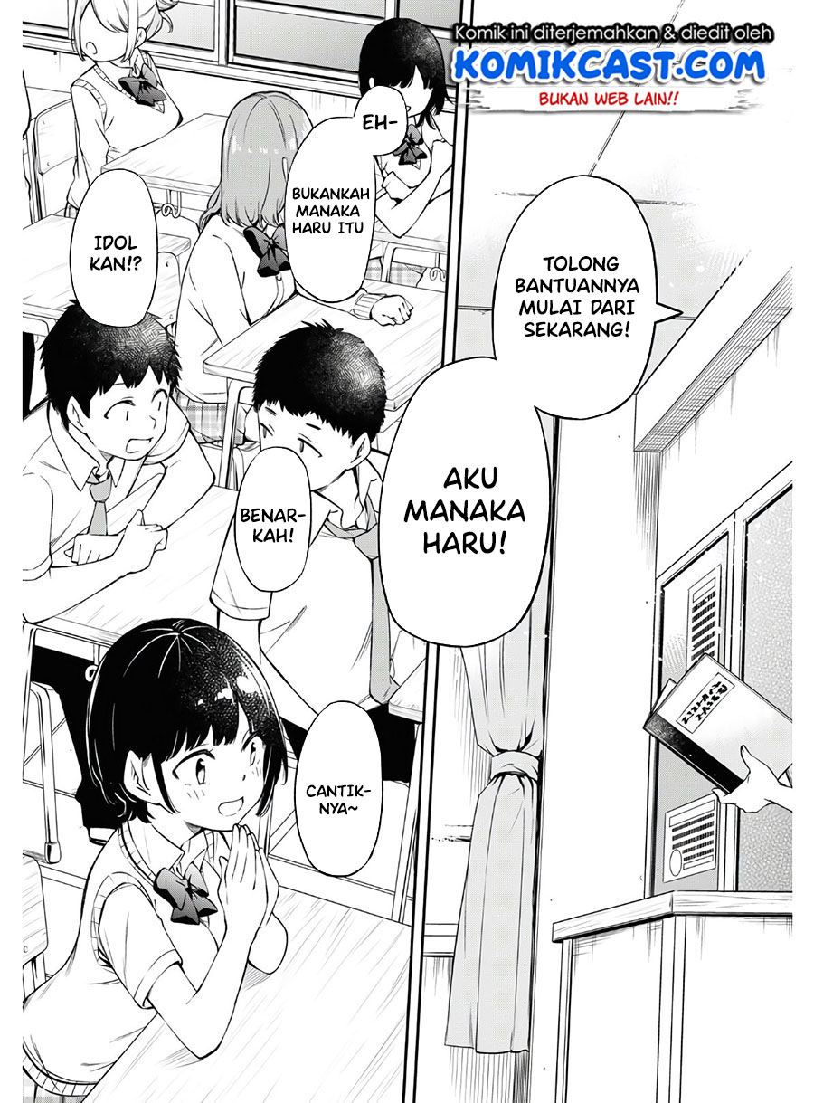 Kimi ga Radio wo Suki dakara Chapter 1 - halaman 51