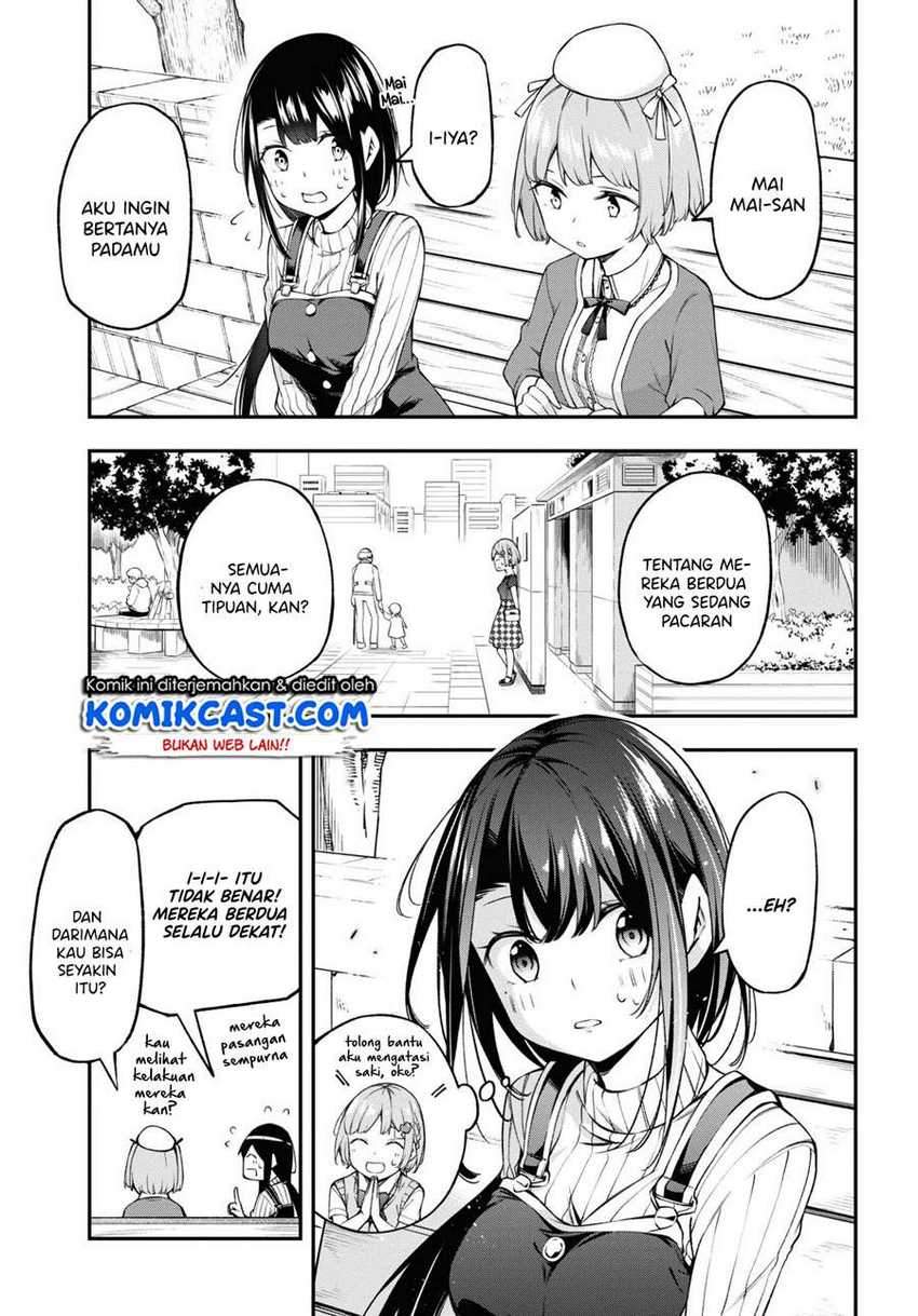 Kimi ga Radio wo Suki dakara Chapter 10 - halaman 10