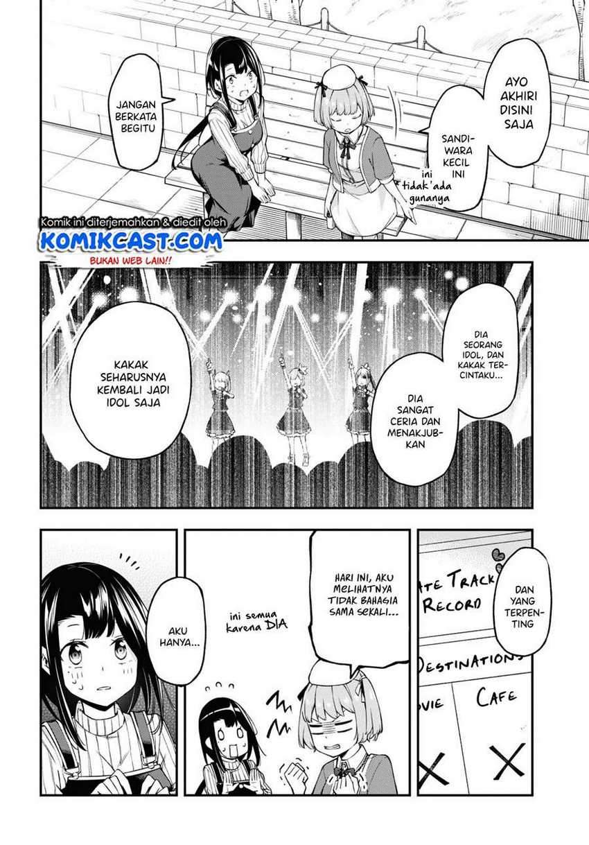 Kimi ga Radio wo Suki dakara Chapter 10 - halaman 11