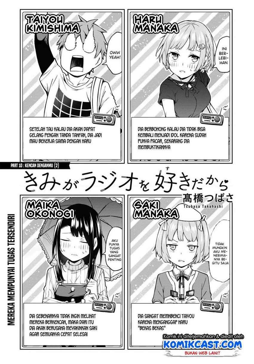 Kimi ga Radio wo Suki dakara Chapter 10 - halaman 2