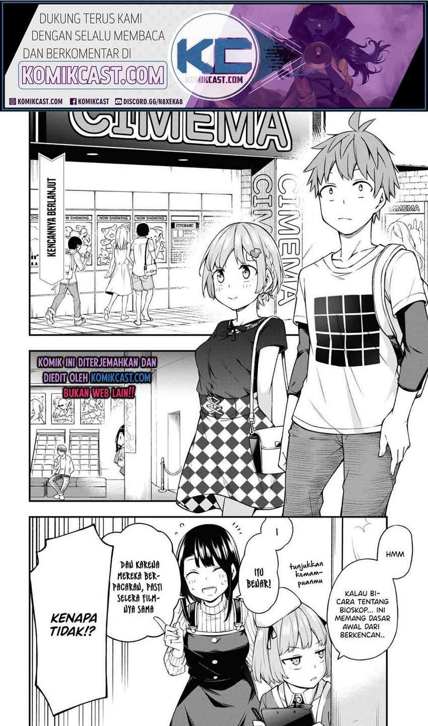 Kimi ga Radio wo Suki dakara Chapter 10 - halaman 3
