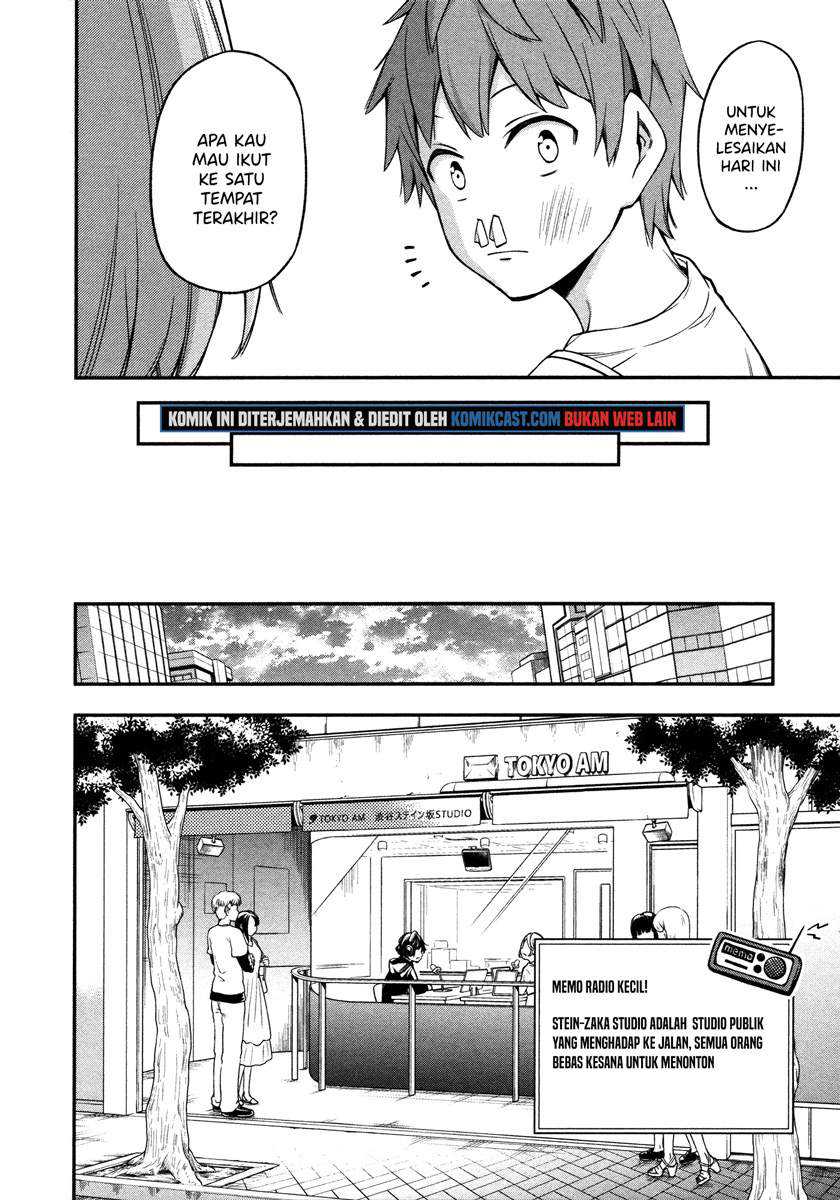 Kimi ga Radio wo Suki dakara Chapter 11 - halaman 11