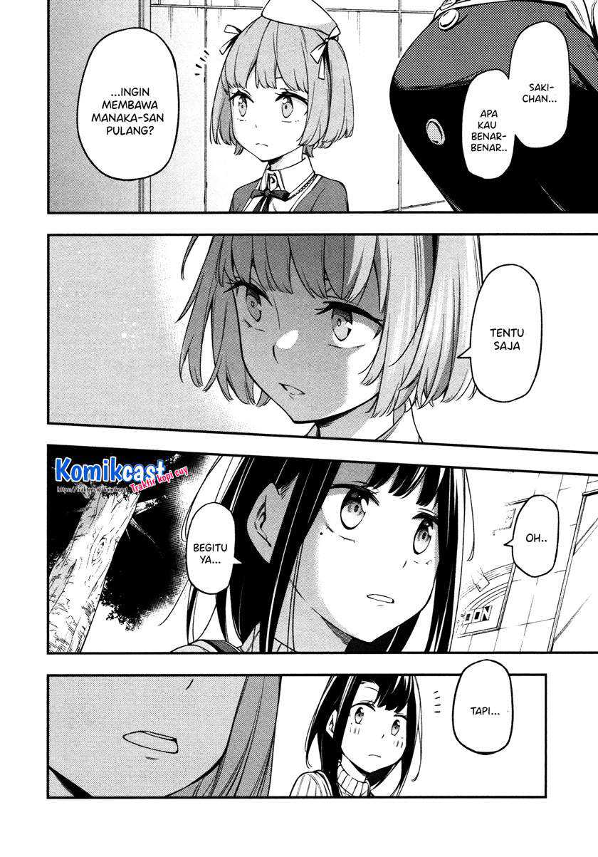 Kimi ga Radio wo Suki dakara Chapter 11 - halaman 14