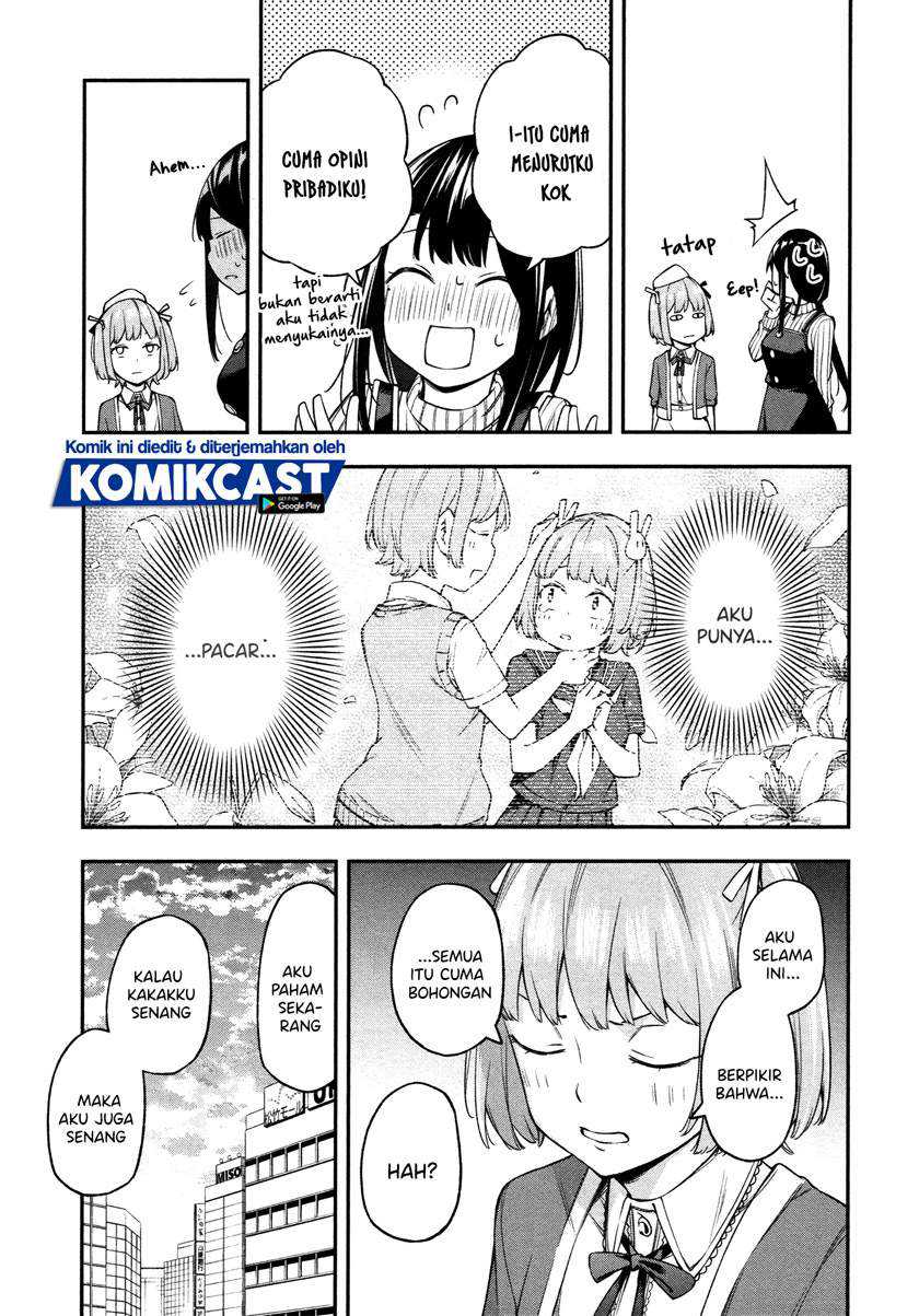 Kimi ga Radio wo Suki dakara Chapter 11 - halaman 17