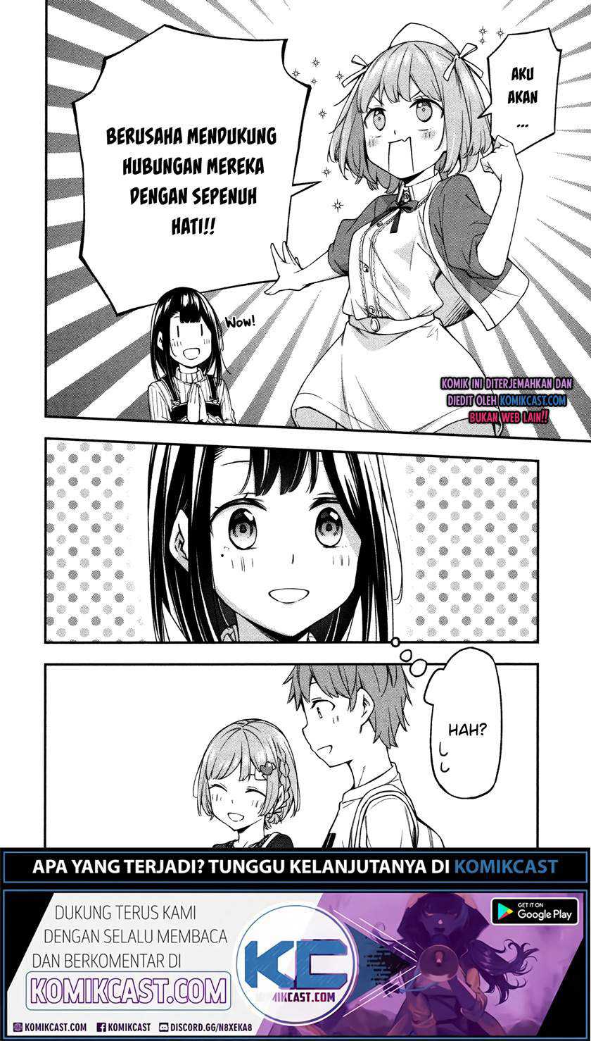 Kimi ga Radio wo Suki dakara Chapter 11 - halaman 18