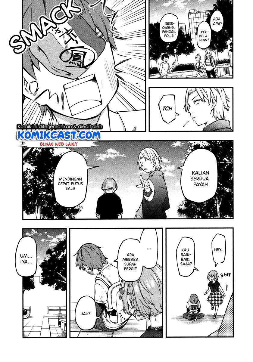 Kimi ga Radio wo Suki dakara Chapter 11 - halaman 4