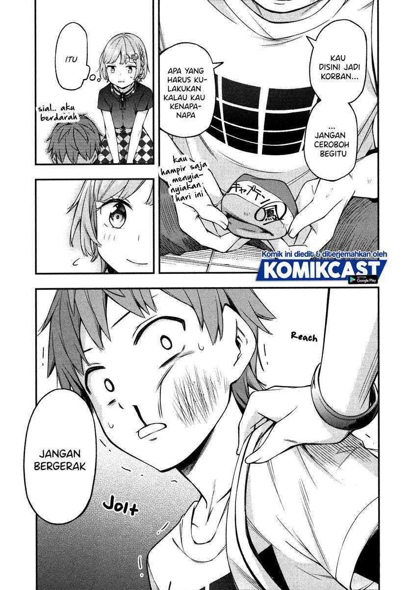 Kimi ga Radio wo Suki dakara Chapter 11 - halaman 6