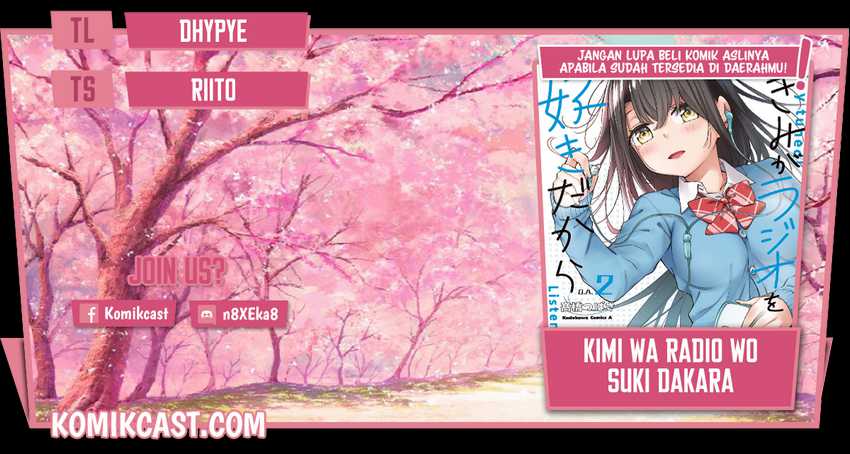 Kimi ga Radio wo Suki dakara Chapter 12 - halaman 1