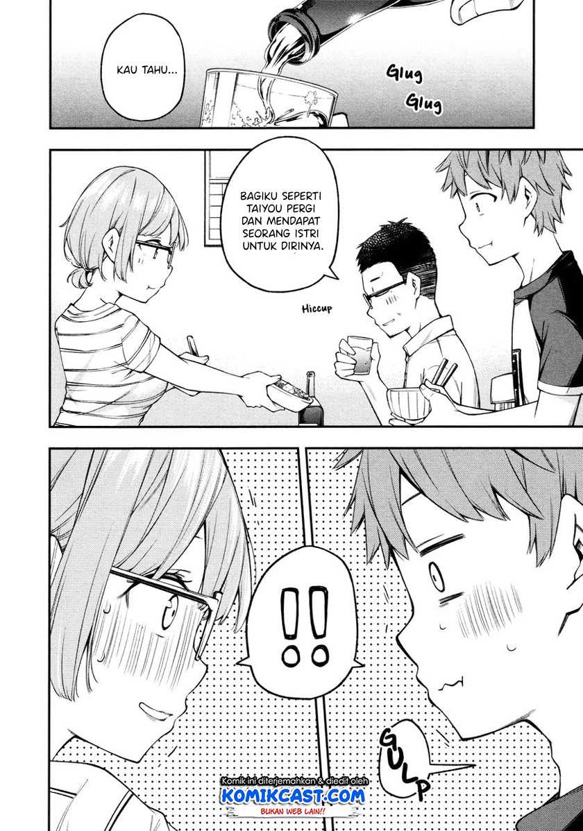 Kimi ga Radio wo Suki dakara Chapter 12 - halaman 13