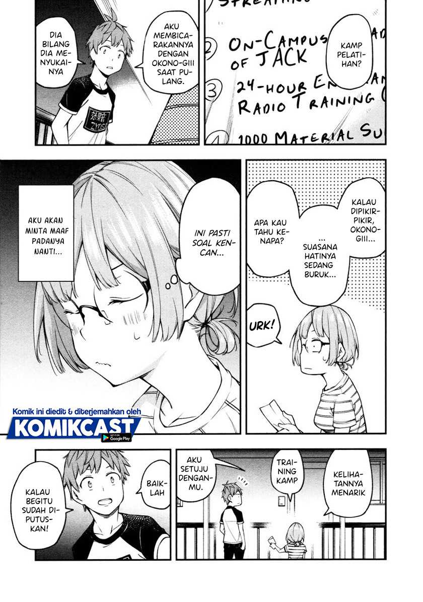 Kimi ga Radio wo Suki dakara Chapter 12 - halaman 16