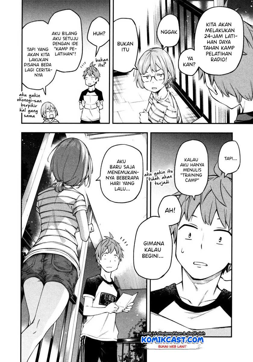 Kimi ga Radio wo Suki dakara Chapter 12 - halaman 17