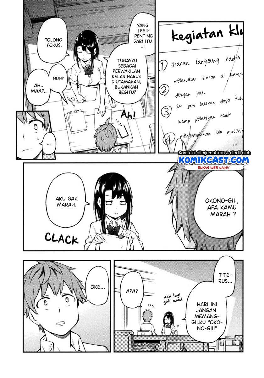 Kimi ga Radio wo Suki dakara Chapter 12 - halaman 4