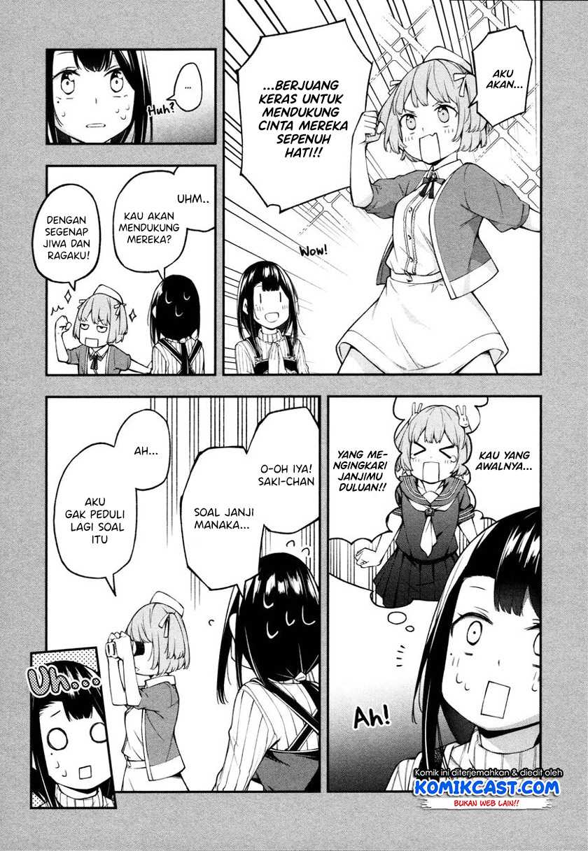 Kimi ga Radio wo Suki dakara Chapter 12 - halaman 6