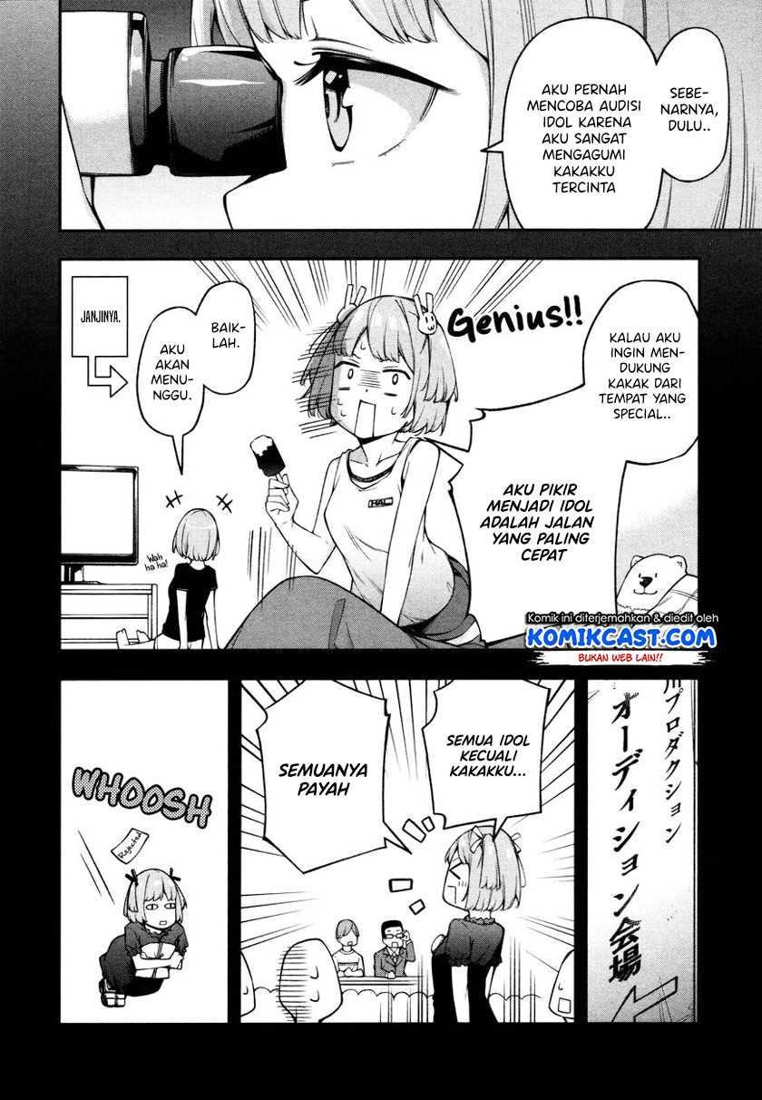 Kimi ga Radio wo Suki dakara Chapter 12 - halaman 7