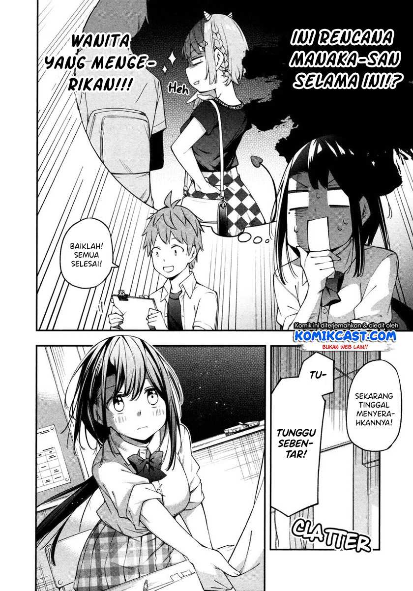 Kimi ga Radio wo Suki dakara Chapter 12 - halaman 9