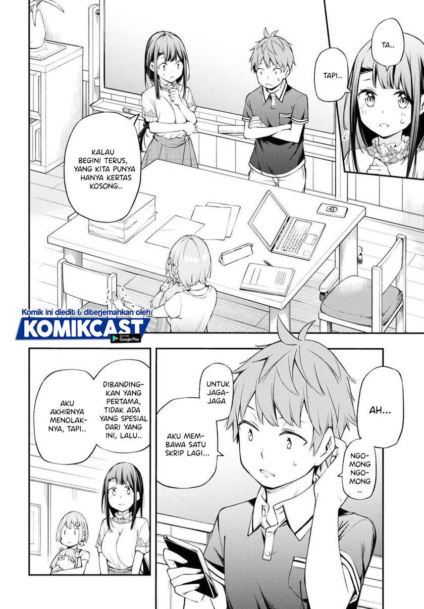 Kimi ga Radio wo Suki dakara Chapter 13 - halaman 15