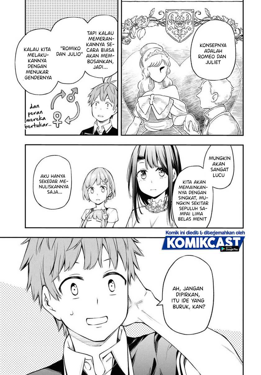 Kimi ga Radio wo Suki dakara Chapter 13 - halaman 16