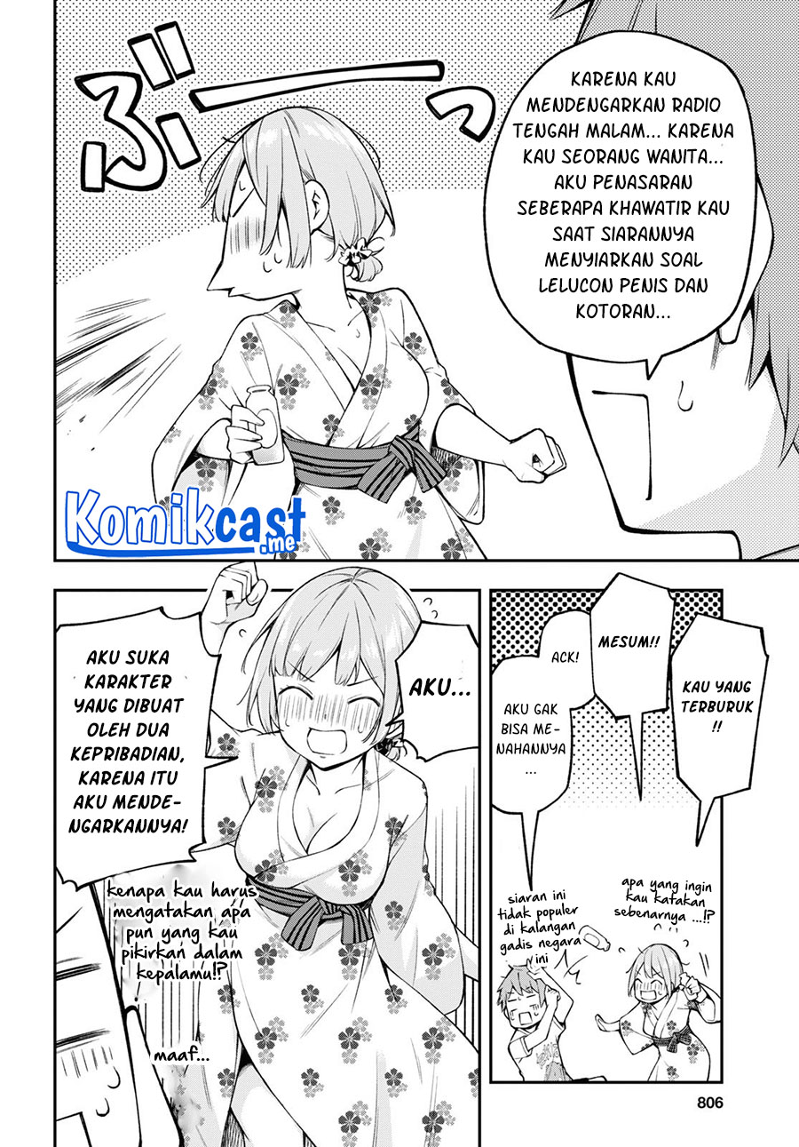 Kimi ga Radio wo Suki dakara Chapter 14 - halaman 11