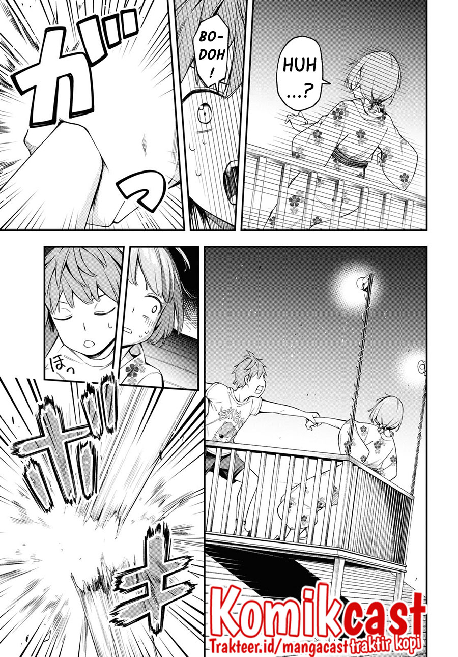 Kimi ga Radio wo Suki dakara Chapter 14 - halaman 14