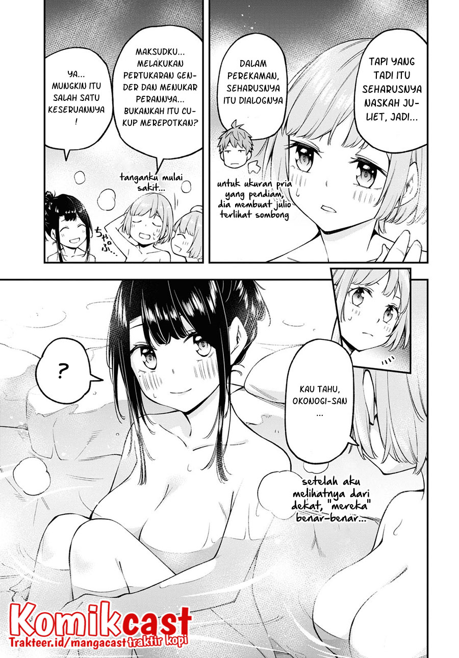 Kimi ga Radio wo Suki dakara Chapter 14 - halaman 4